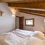 Chesa Seja - Apartament